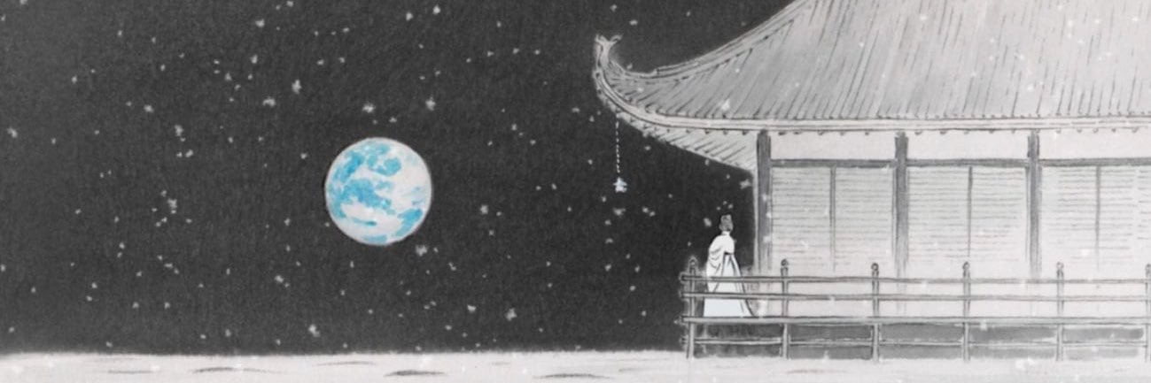 love_philo's profile banner image