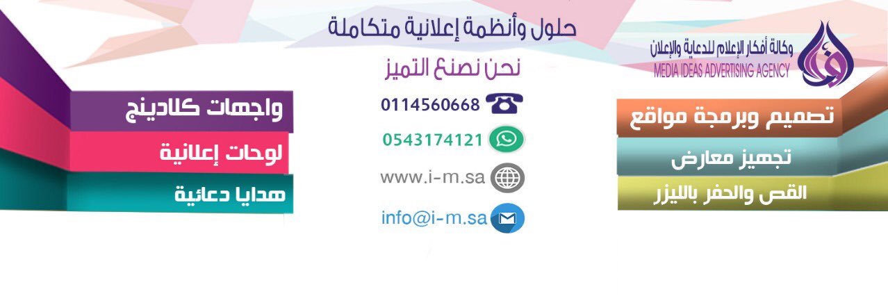 i_me_sa's profile banner image