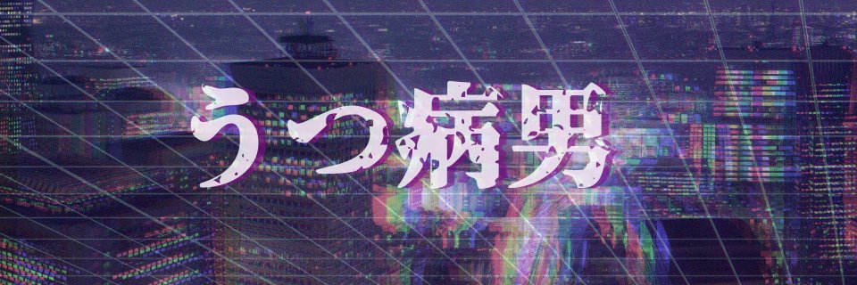 Ob3lisq's profile banner image