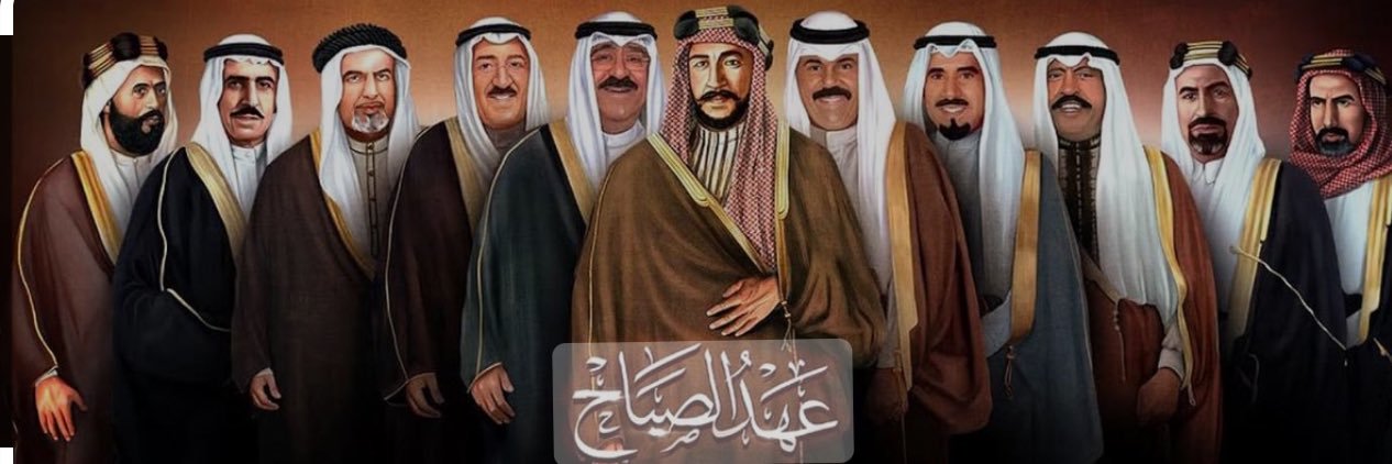 Championofthe4's profile banner image