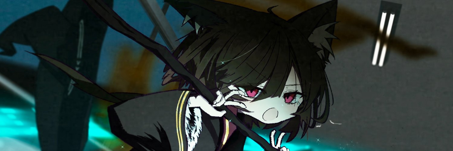 伊根｜ banner