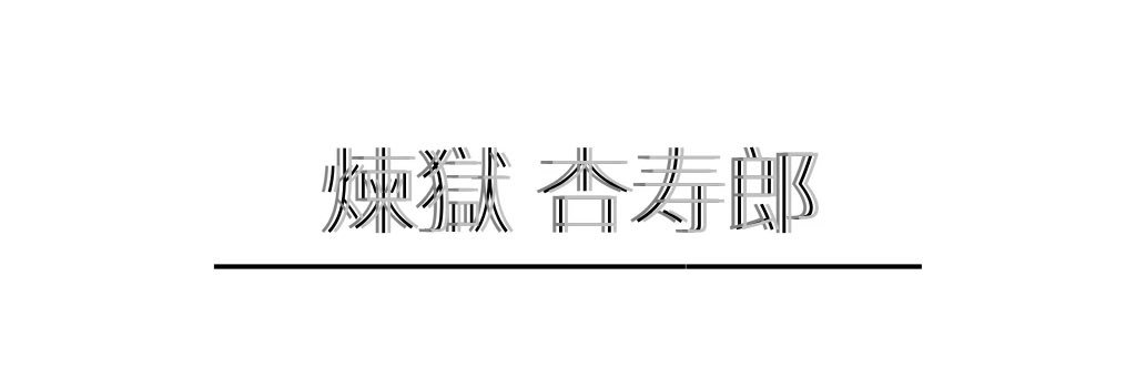 MmMagnat's profile banner image