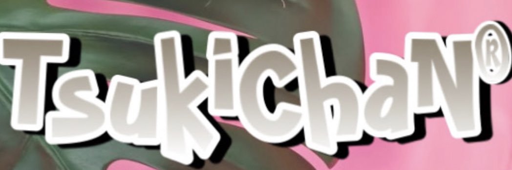 Tamura Tsukihi / 田村月光 banner
