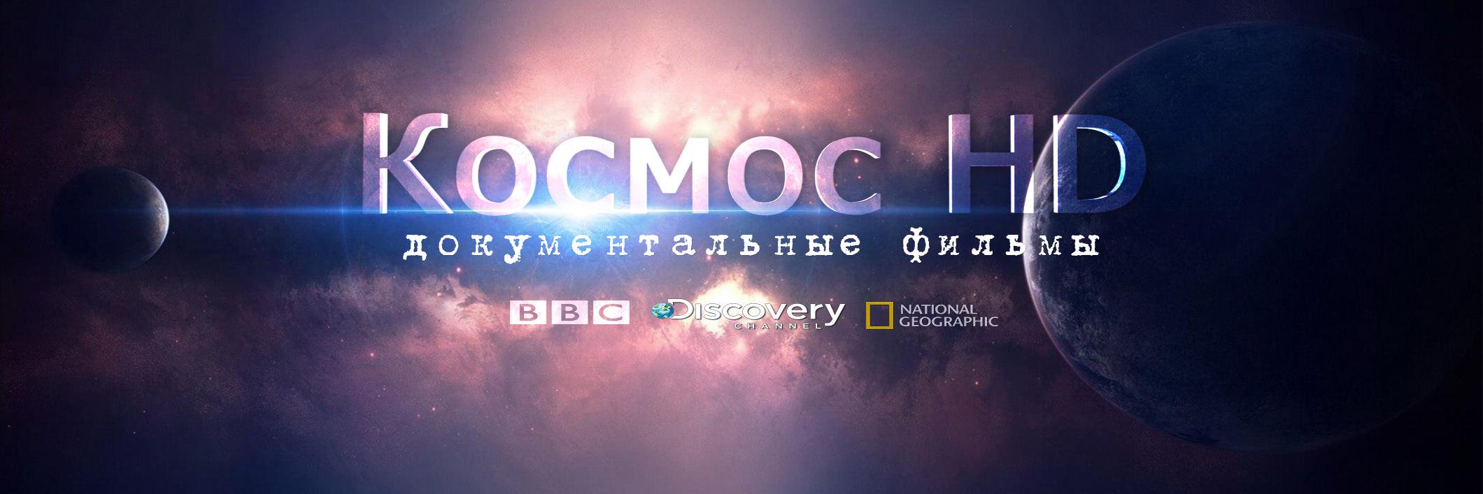 hd_cosmos's profile banner image