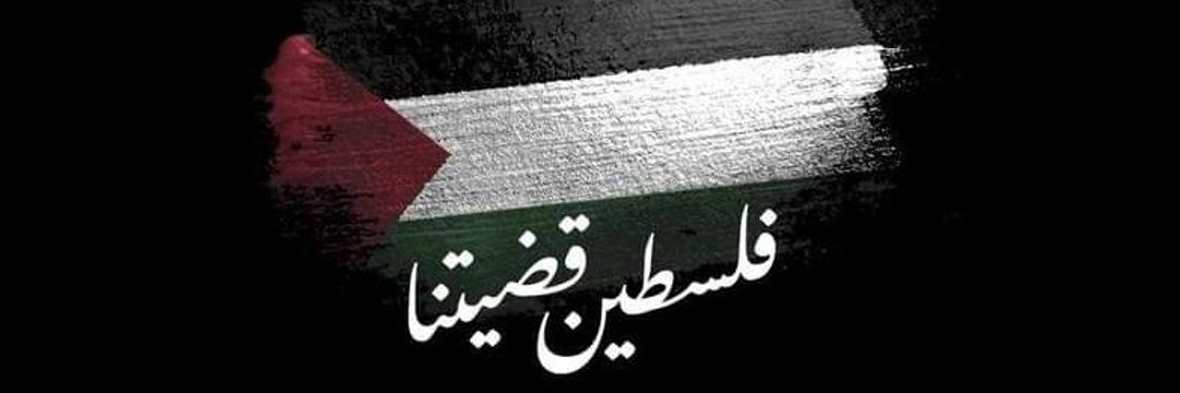 m3geba's profile banner image