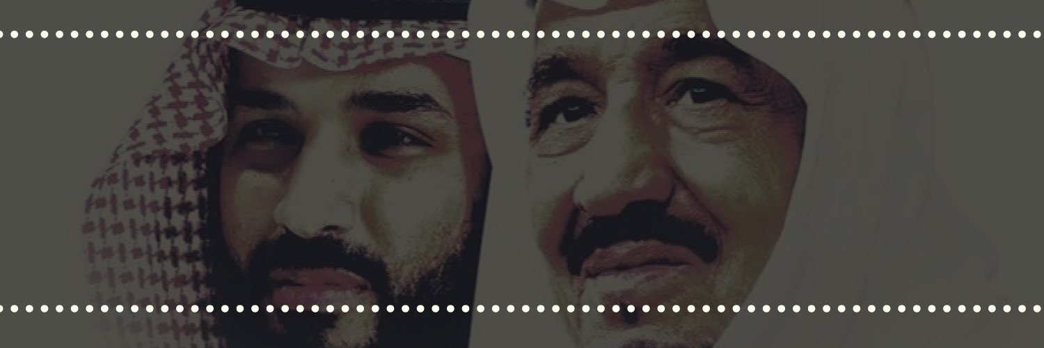 0990_ALSHEHRI's profile banner image
