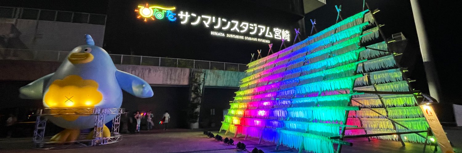 YamaTrainKyushu's profile banner image