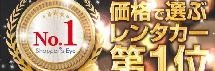Guts_Sapporo's profile banner image