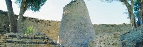 Eng. Mhukahuru WeZhira banner