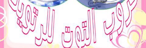 HighSsss's profile banner image