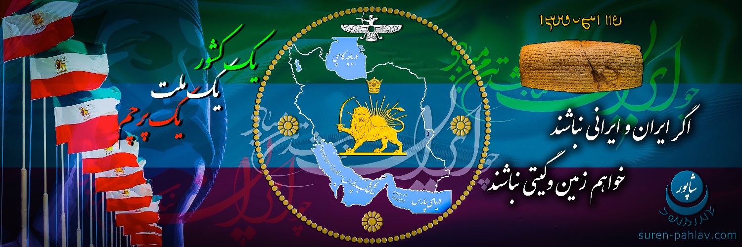 ShapourSP's profile banner image