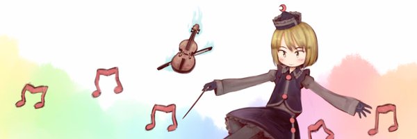 prismriver3sis Profile Banner