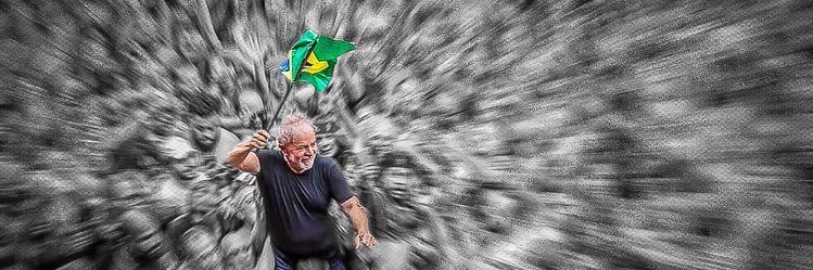 🚩✰ 𝘼𝙣𝙜𝙝𝙚𝙡 𝙅𝙤𝙣𝙚𝙨  banner