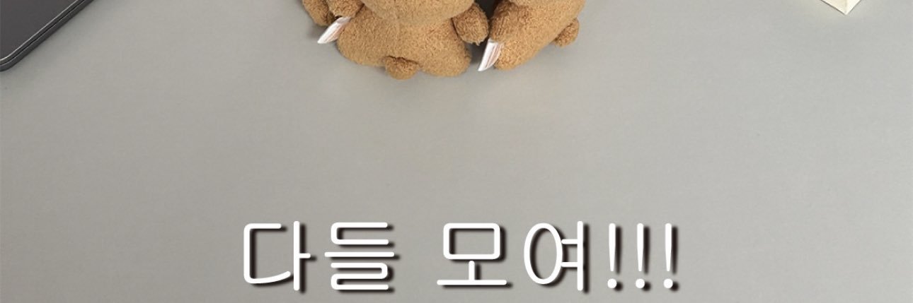 cherryC_xo's profile banner image