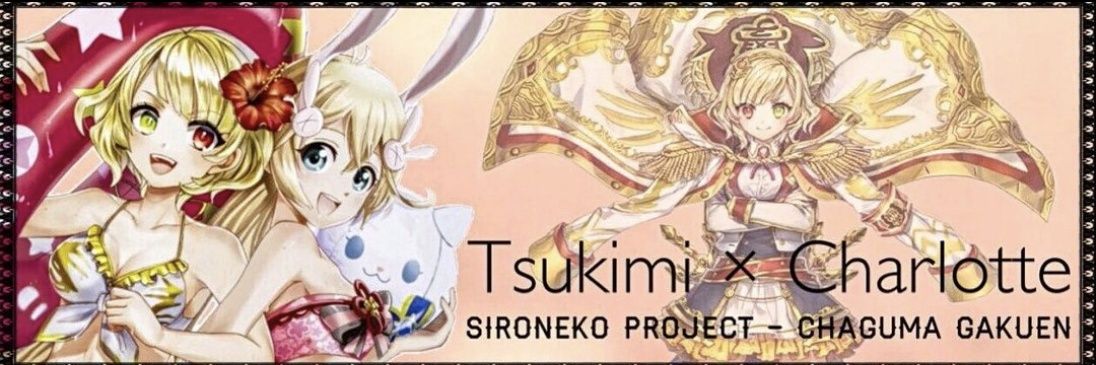 yukaperomam's profile banner image