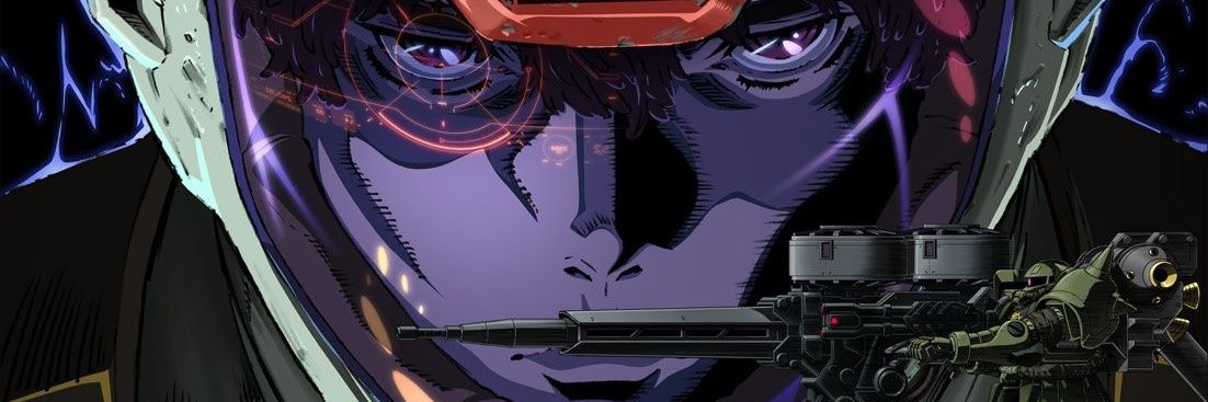 tachikoma 🇵🇱 🇵🇸 banner