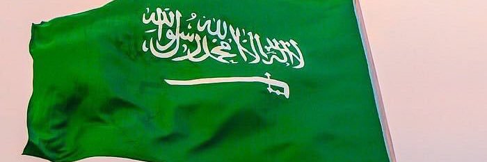 نايف البلي banner