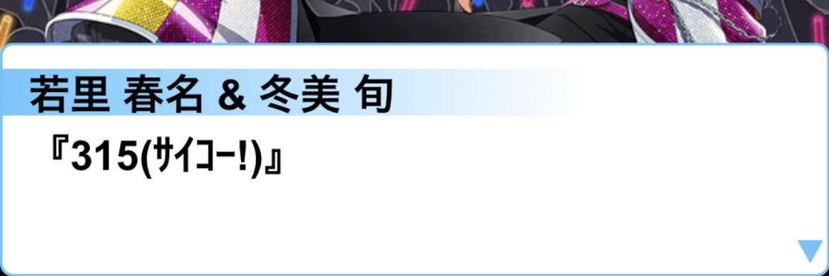 chocoohige's profile banner image