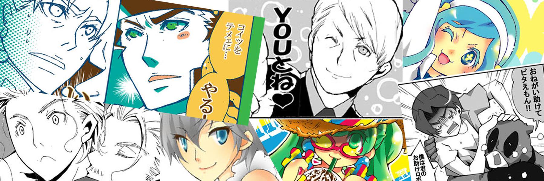 ﾐﾂﾙﾊﾅｶﾞﾀ2000 banner