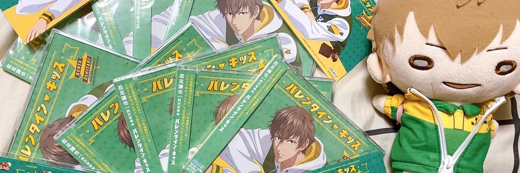 header image