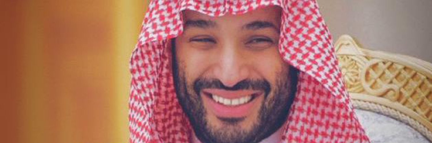 د. زياد الجهني's banner