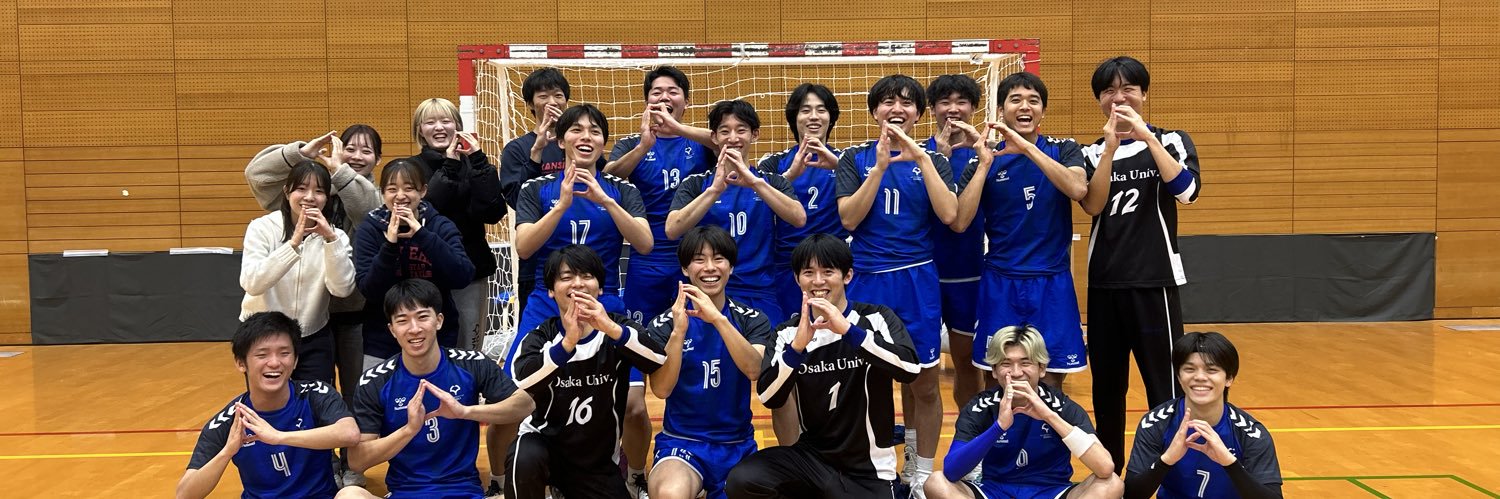 handaihand's profile banner image