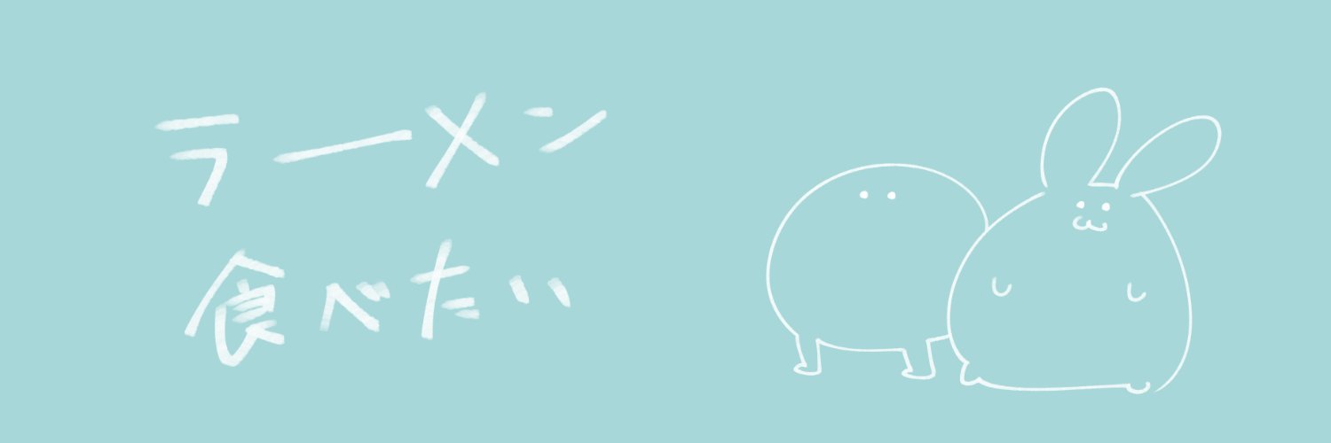 Atomo1003's profile banner image