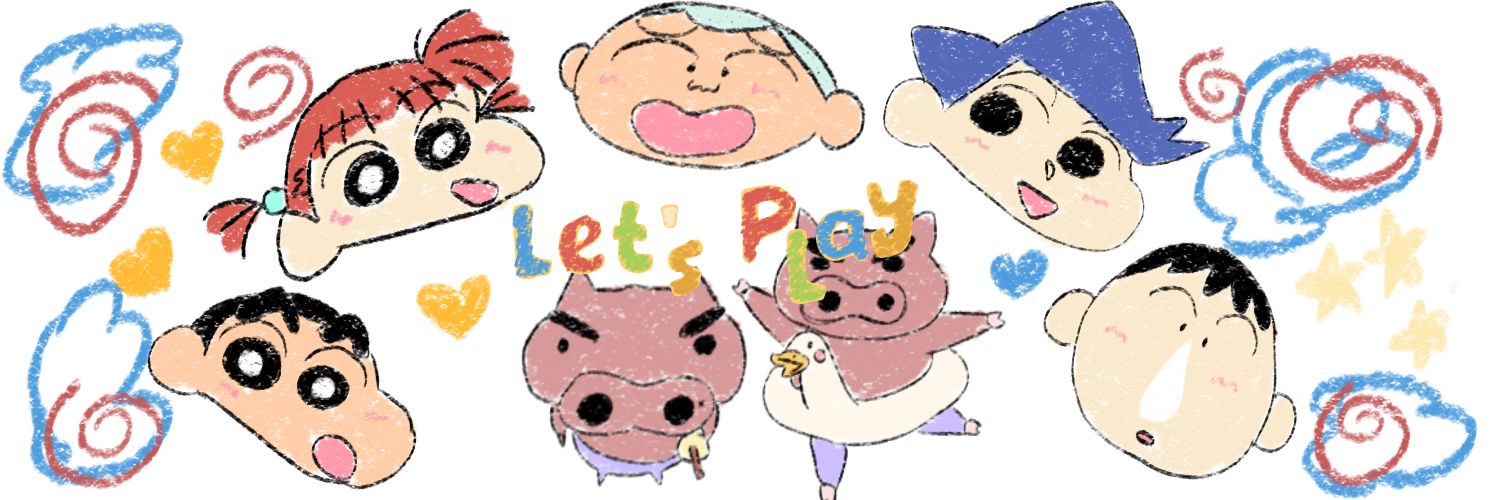 Sensei! banner