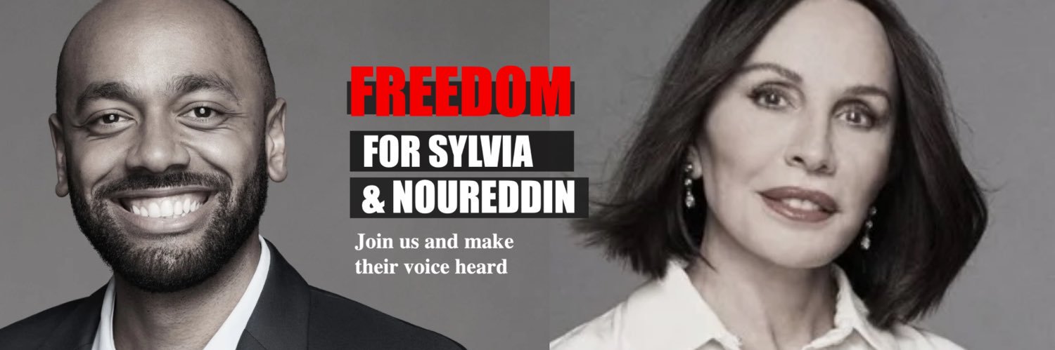 Sylvia Bongo Ondimba banner