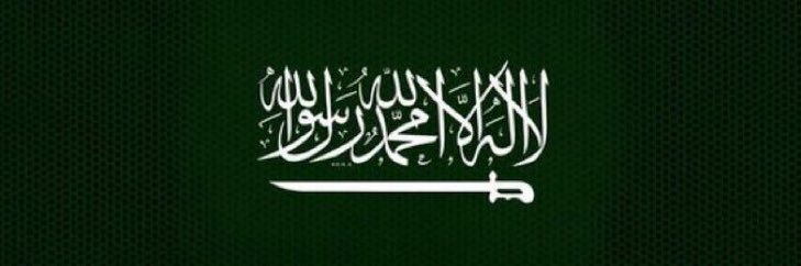 mbaalsaeed's profile banner image