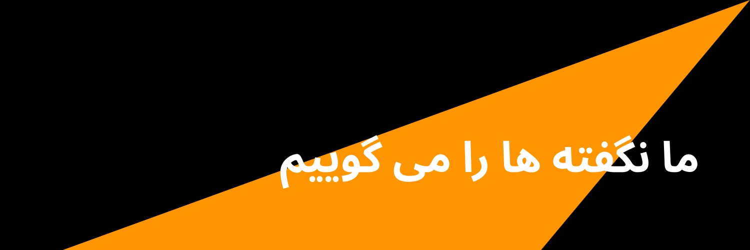 sputnik_ir's profile banner image