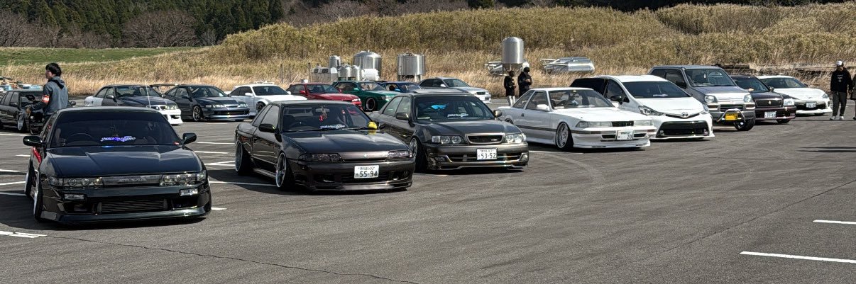 みち（ｏｎ banner