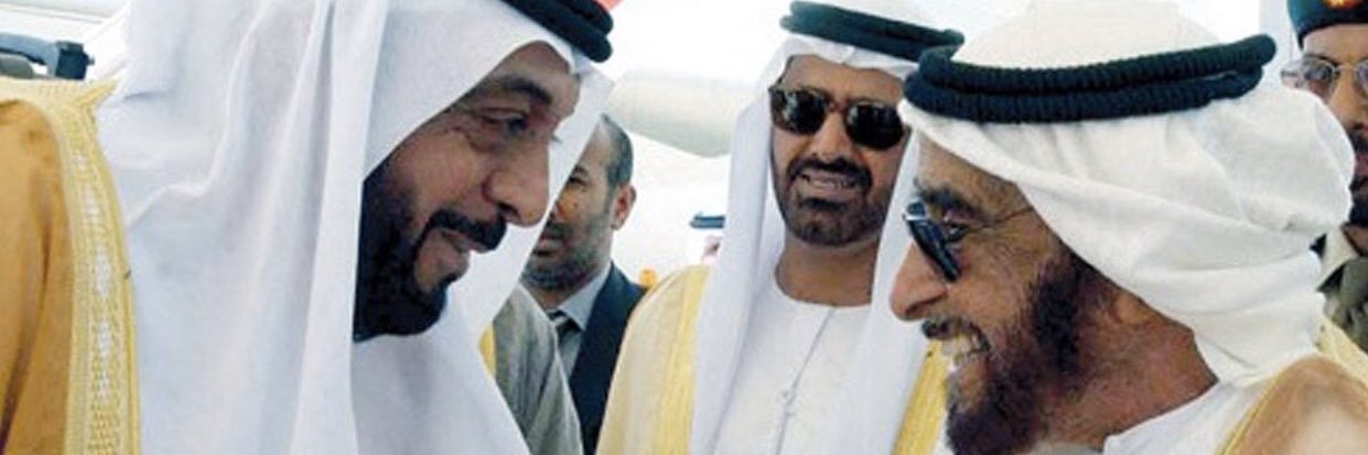 mohammed_____67's profile banner image
