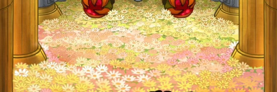 人間やめたい先輩 banner