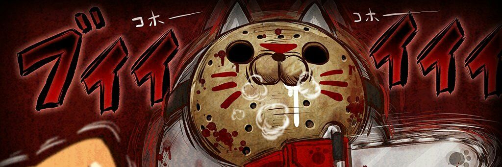koha0214's profile banner image
