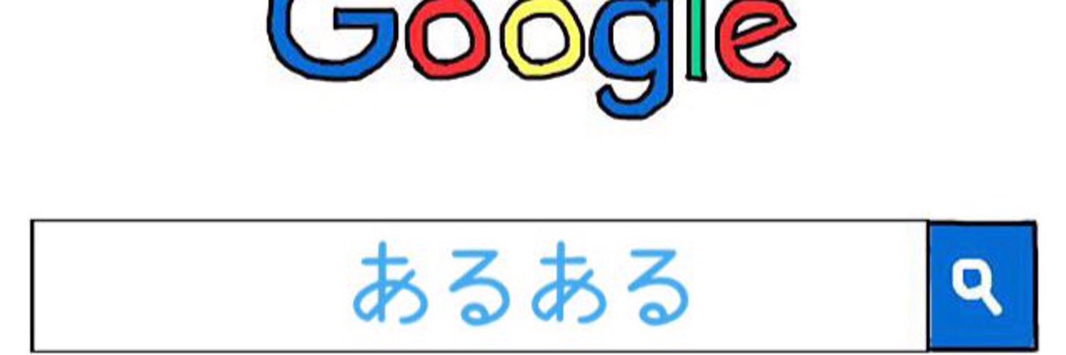 maccha9n's profile banner image