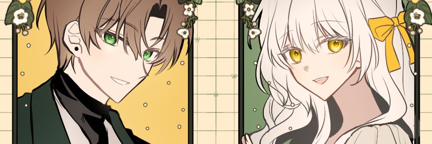 학빈인생의최악이도ㅣ banner