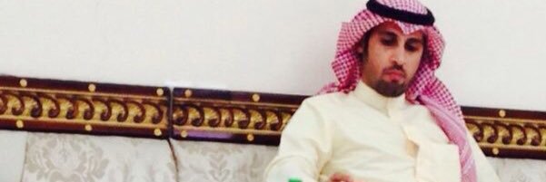 باسل العيادة banner