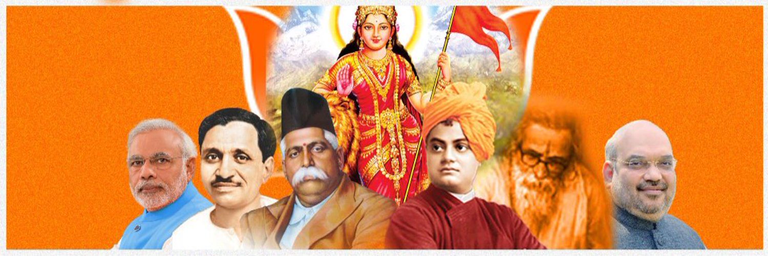 BjpRajora's profile banner image