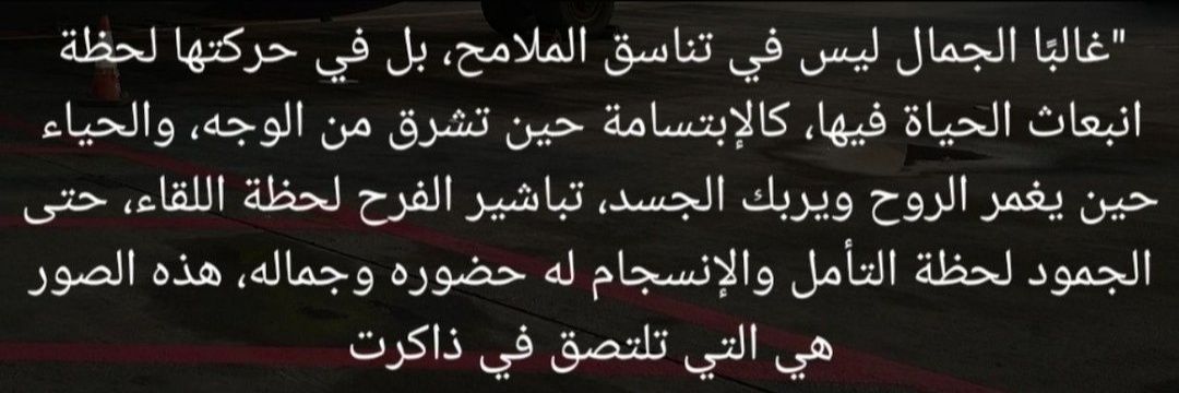 majed4895's profile banner image