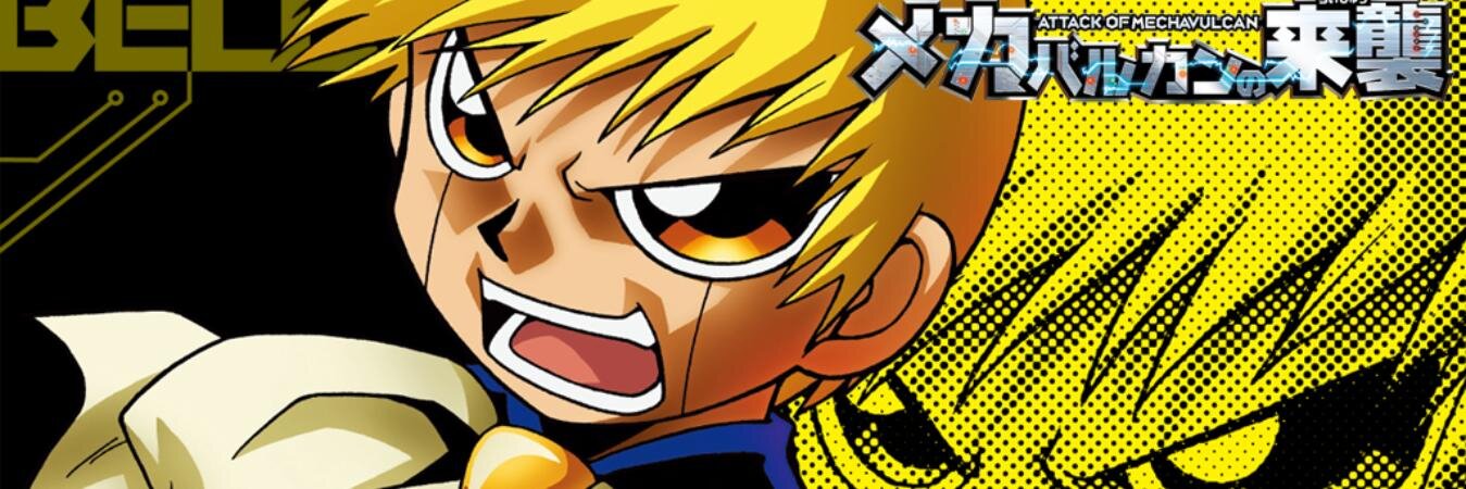 ba3_2001's profile banner image