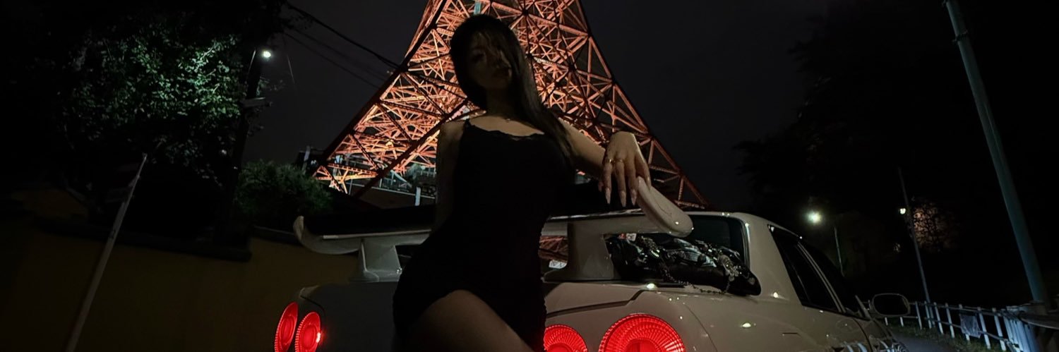 Maexba's profile banner image