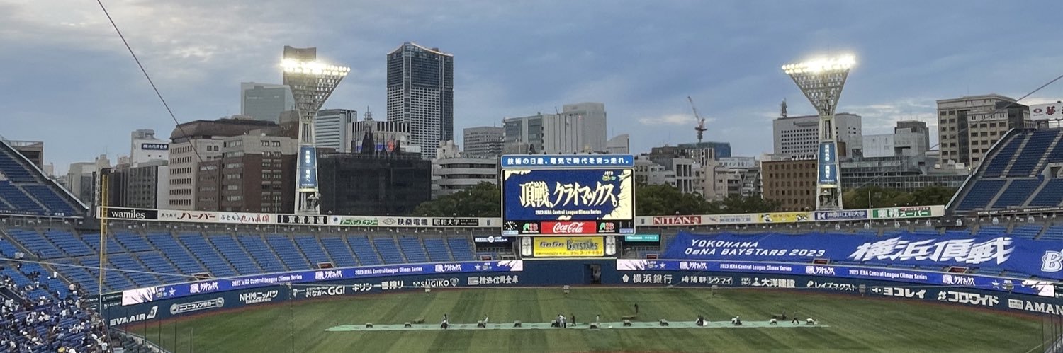 etoshun1007's profile banner image