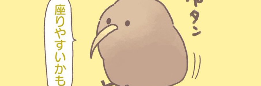 まいんど🎍 banner