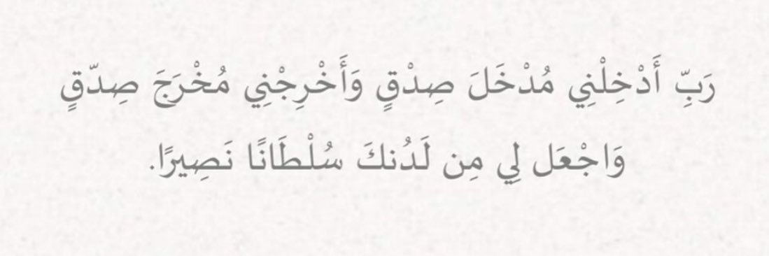 فهد السهلي . banner