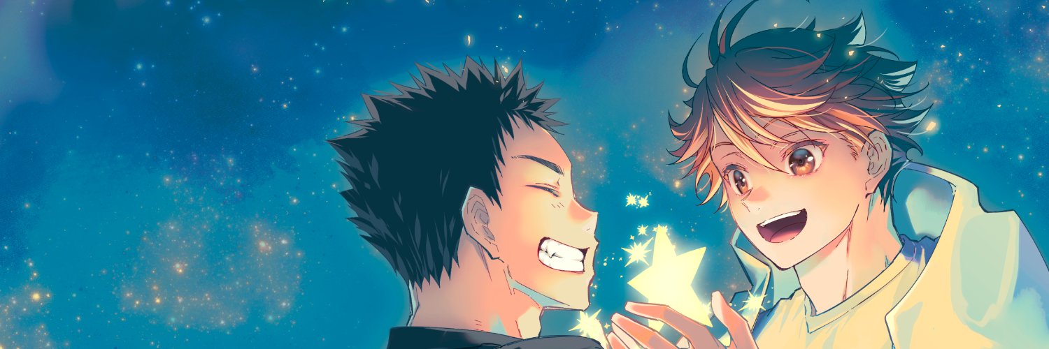 いそろく👾💨次はいわおい祭's banner