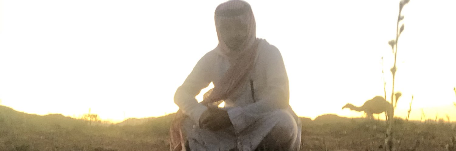 Almqbaas's profile banner image
