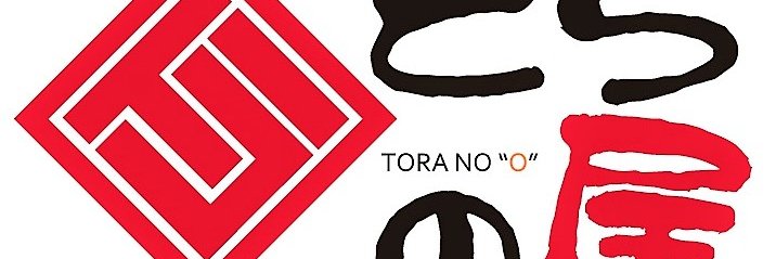 toranoosendai's profile banner image