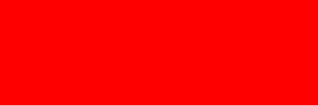 บริษัท banner