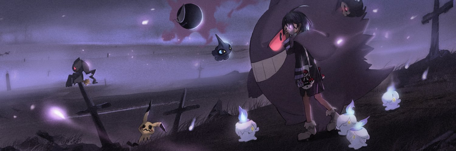 😈PapaShanks😈 banner